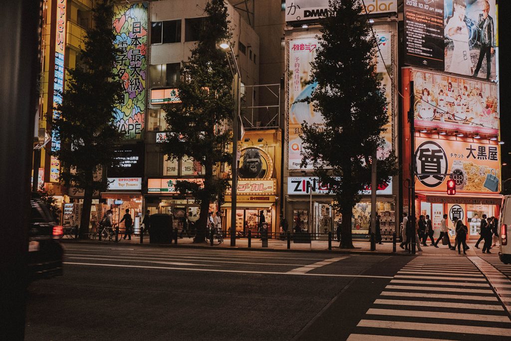 Streets of Tokyo